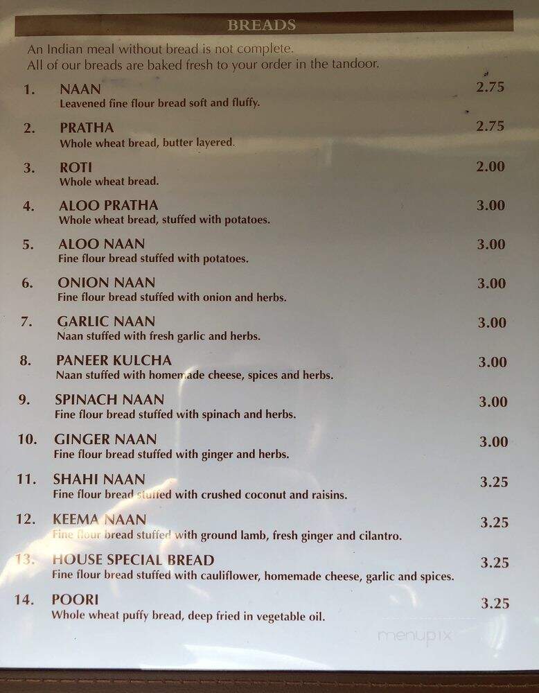 India House Restaurant - Burlington, VT menu_pic