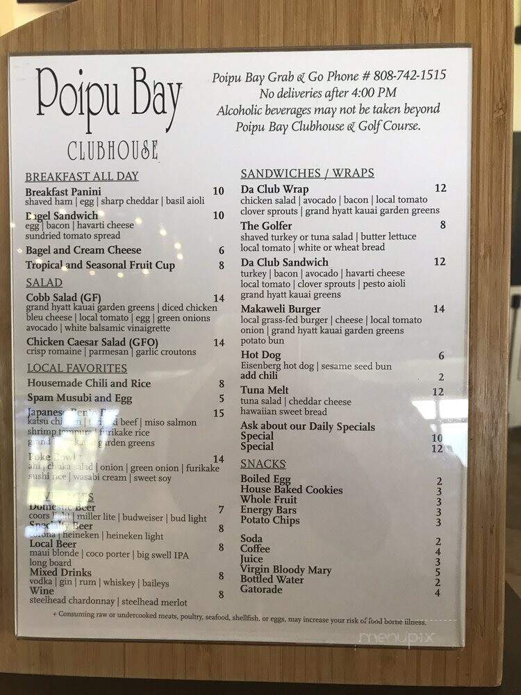 Poipu Bay Grill & Bar - Koloa, HI