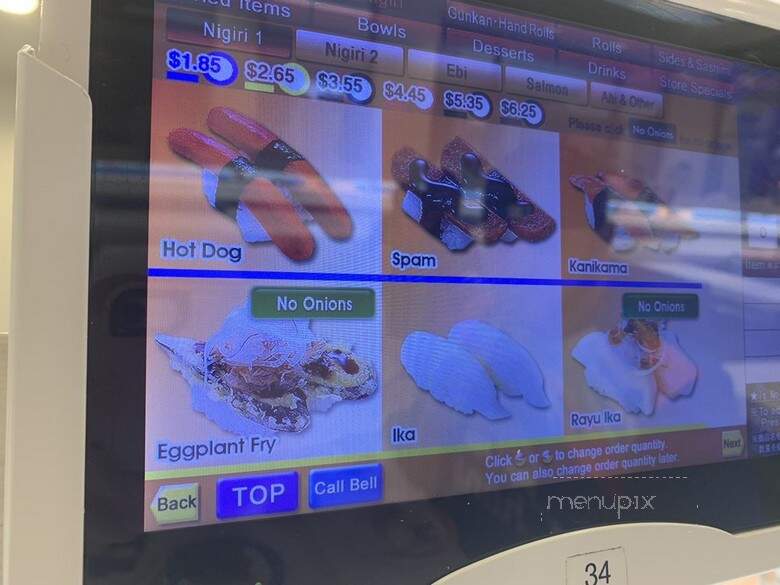 Genki Sushi Hawaii - Lihue, HI menu_pic
