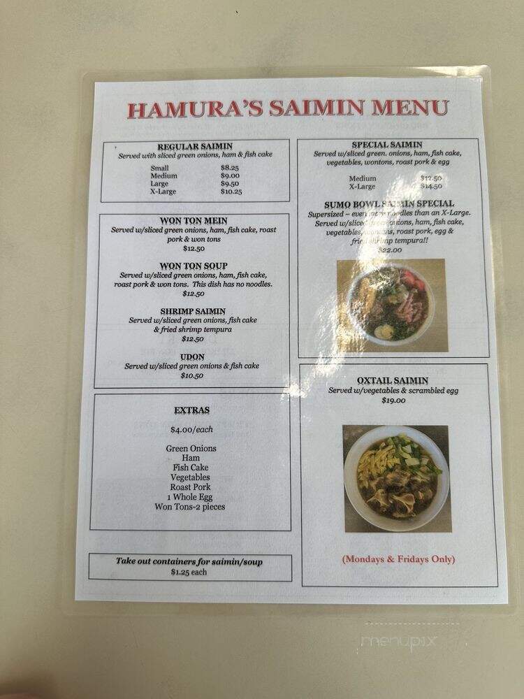Hamura Saimin Stand - Lihue, HI menu_pic