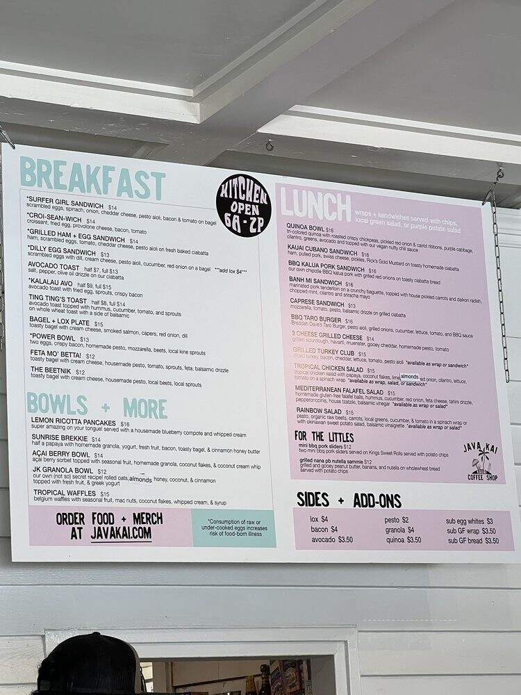 Java Kai - Kapaa, HI menu_pic