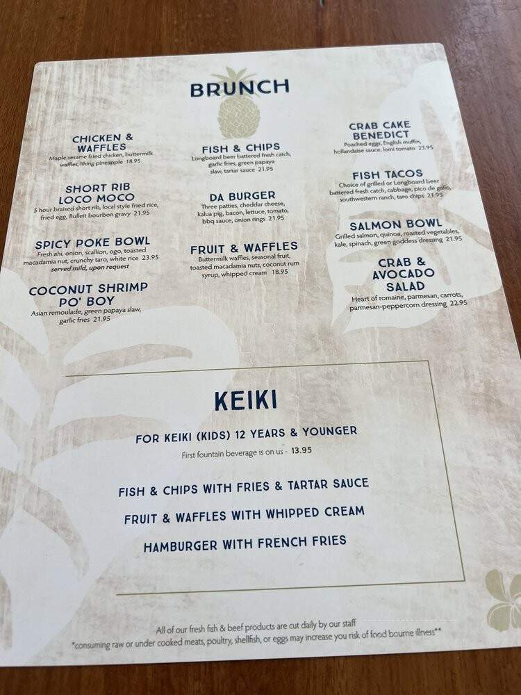 Haleiwa Joe's Seafood Grill - Haleiwa, HI menu_pic