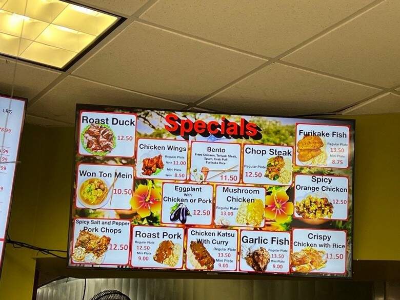 Loco Moco Drive Inn - Waipahu, HI menu_pic