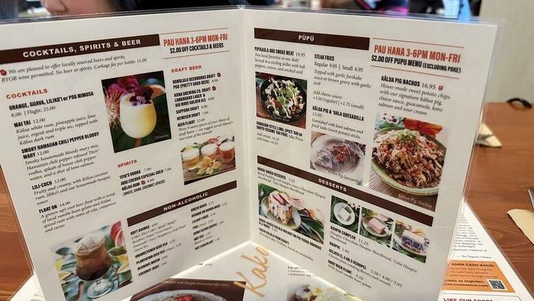 Highway Inn - Waipahu, HI menu_pic