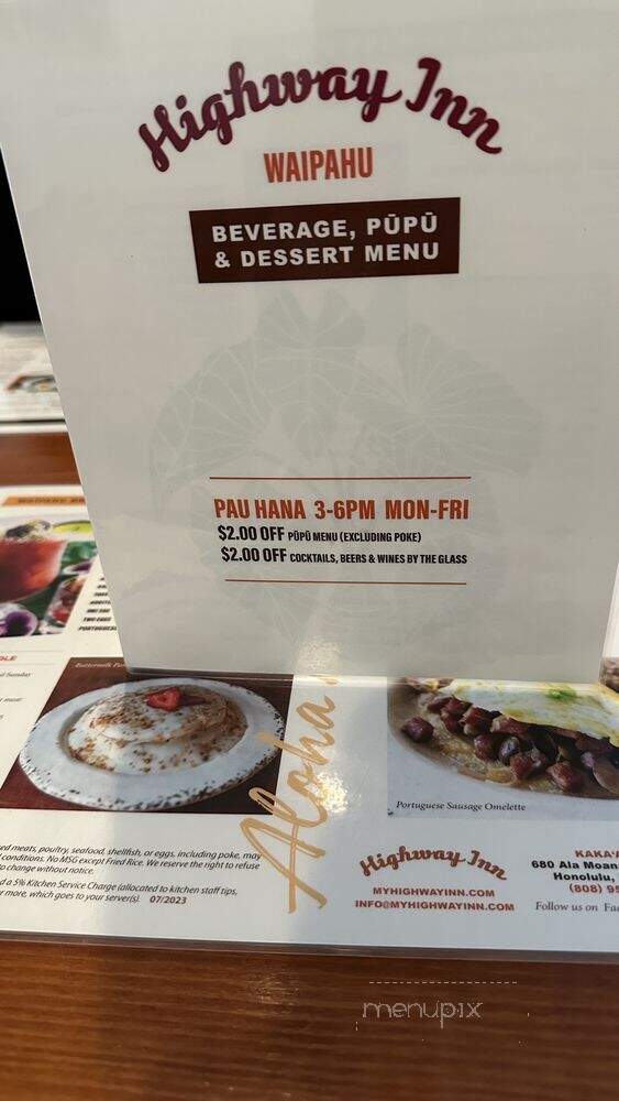 Highway Inn - Waipahu, HI menu_pic