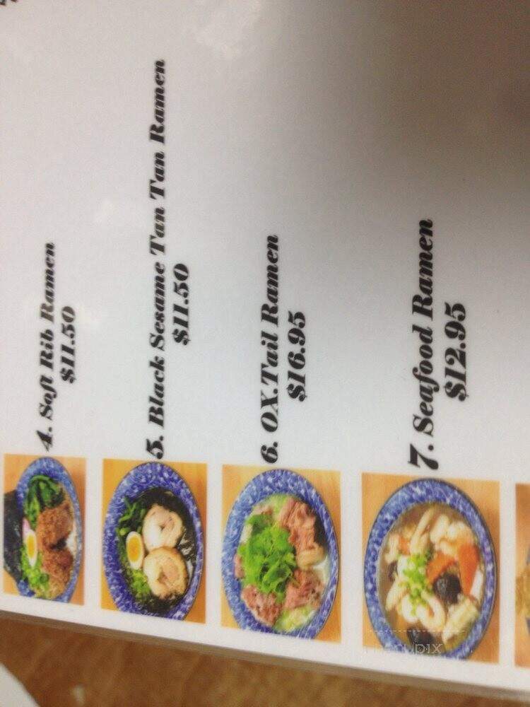 Ton Ton Ramen - Waipahu, HI menu_pic