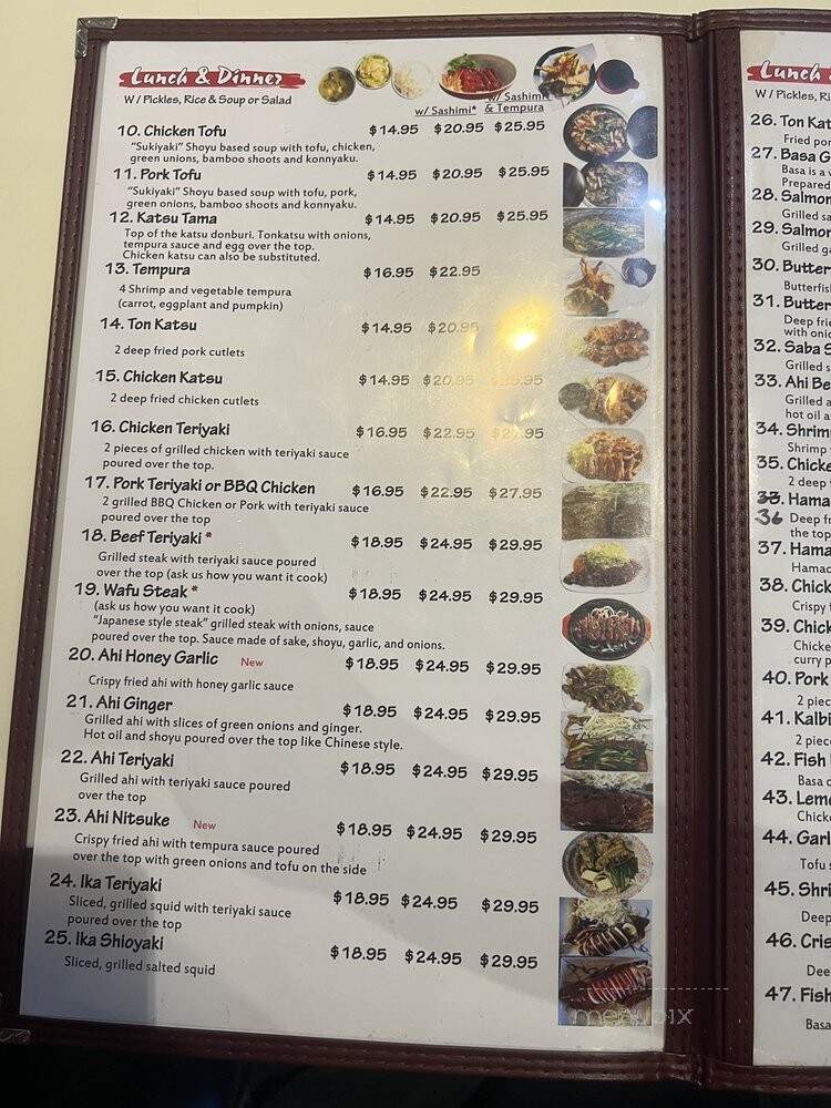 Restaurant Saito - Ewa Beach, HI menu_pic