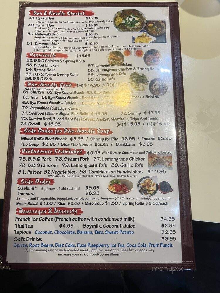 Restaurant Saito - Ewa Beach, HI menu_pic
