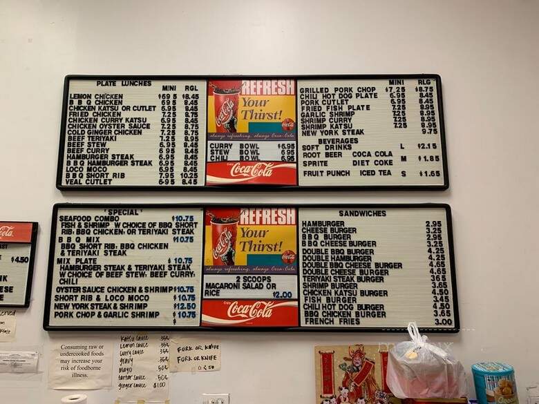 B & L Drive Inn - Waipahu, HI menu_pic