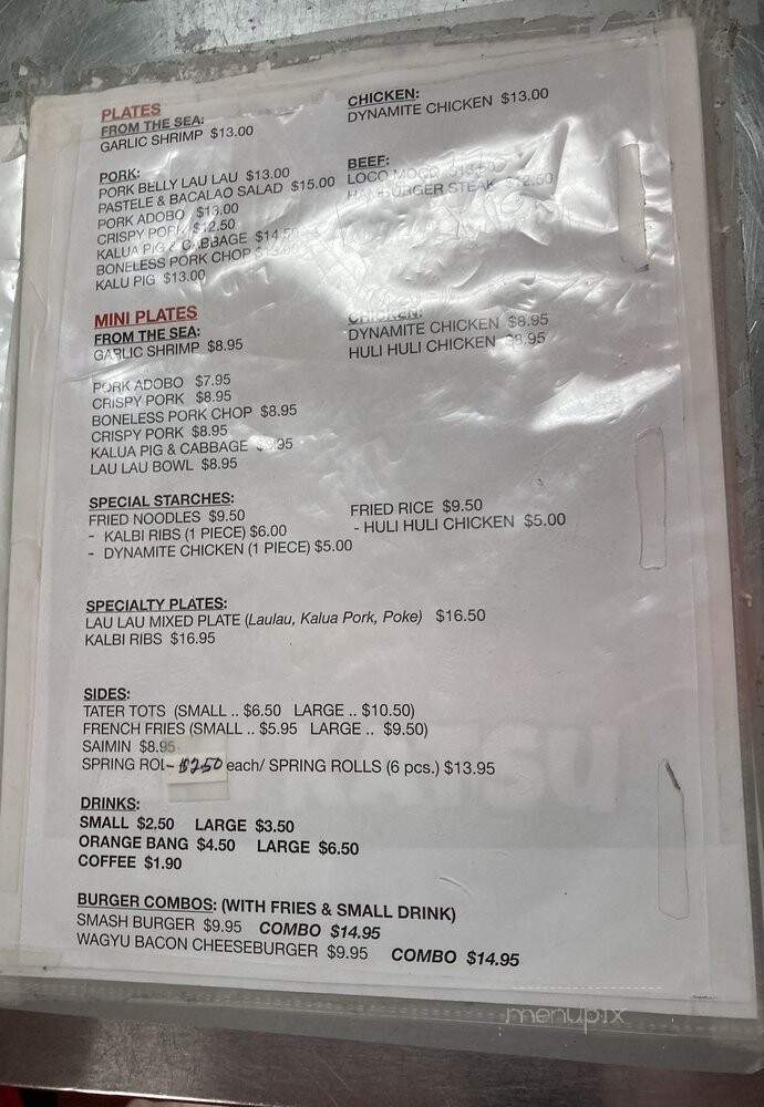 Leeward Bowl Snack Shop - Pearl City, HI menu_pic