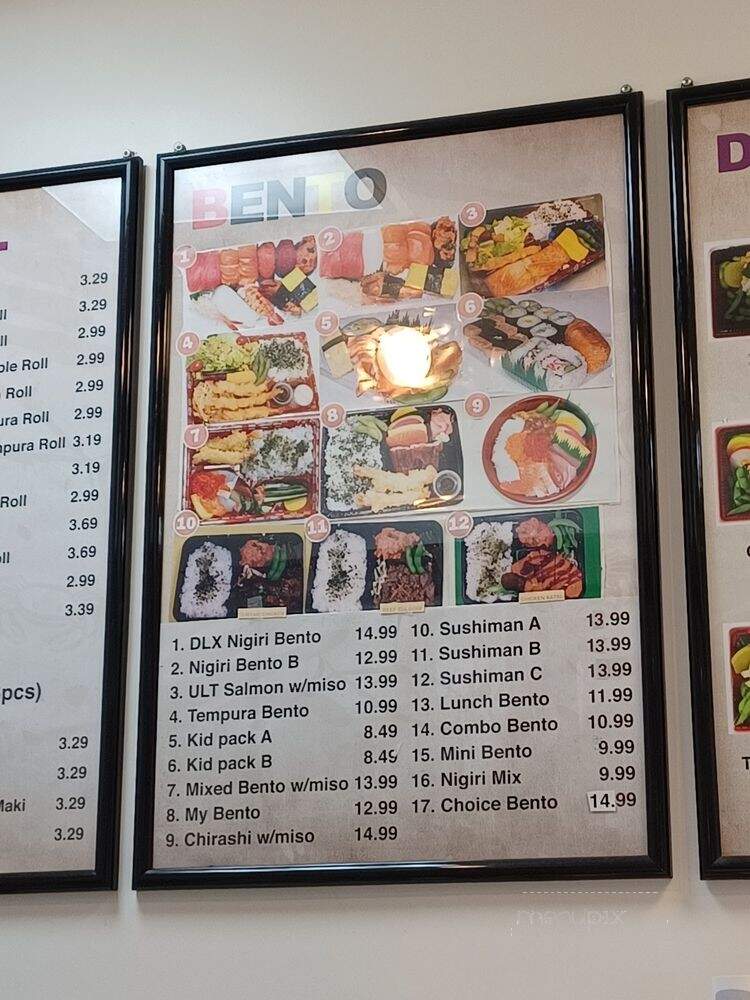 Sushiman - Pearl City, HI menu_pic