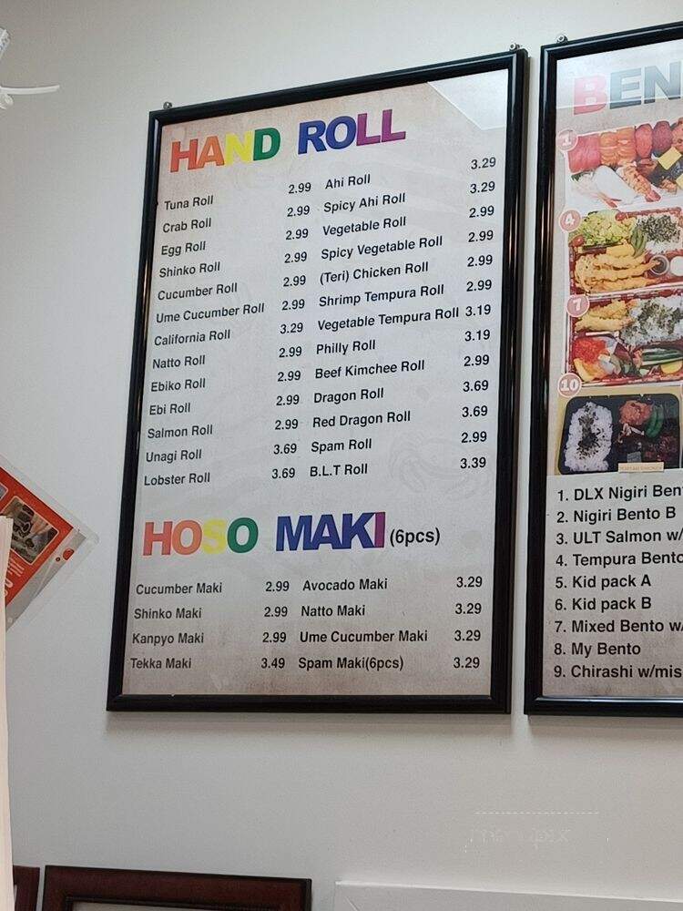 Sushiman - Pearl City, HI menu_pic