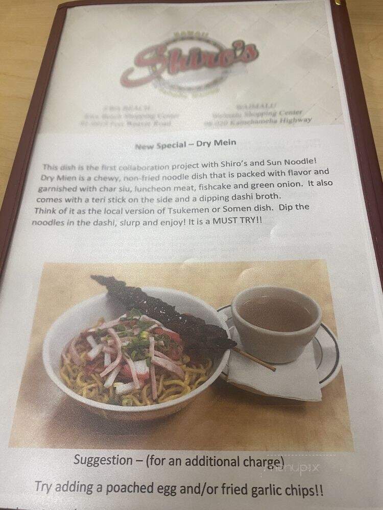 Shiro's Hulahula Haven - Aiea, HI menu_pic
