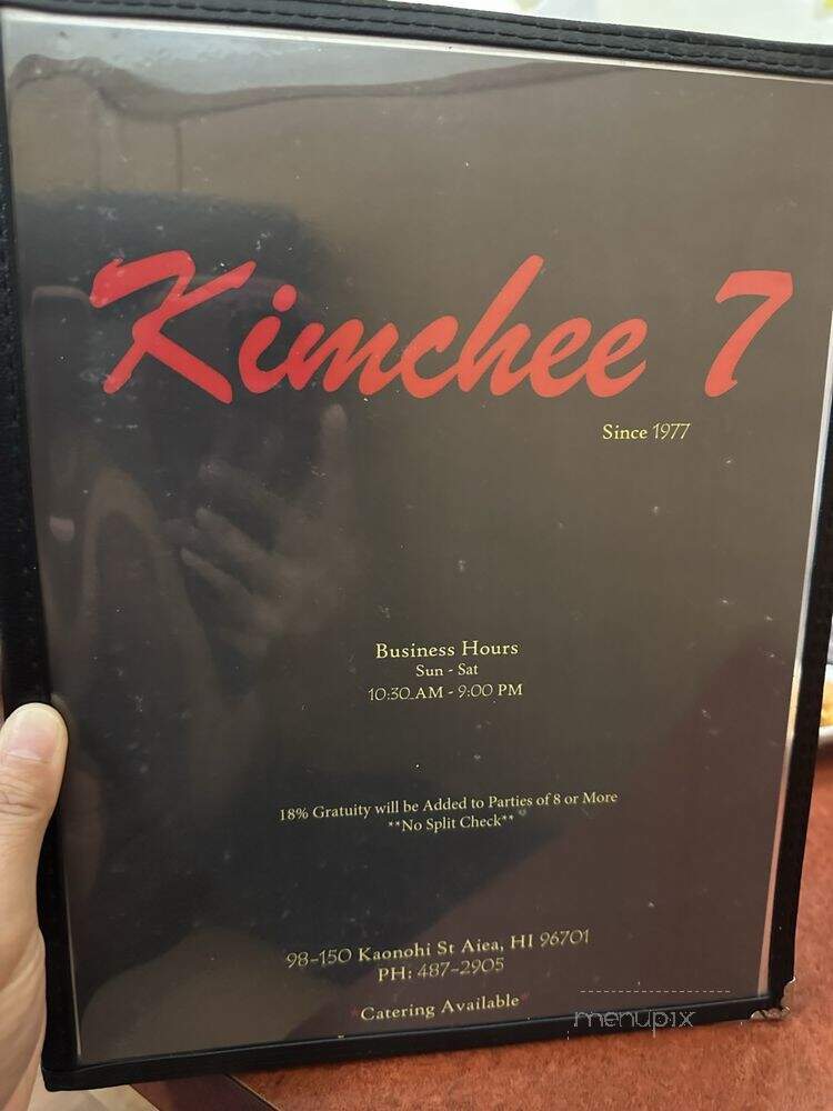 Kim Chee Restaurant - Aiea, HI menu_pic