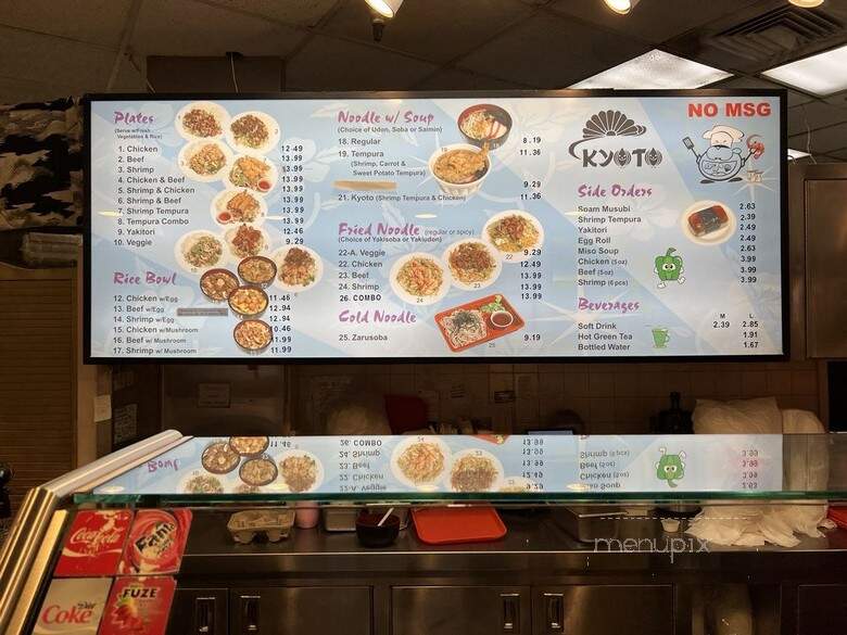 Kyoto Sushi & Bento - Aiea, HI menu_pic