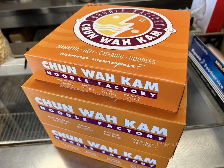 Chun Wah Kam Noodle Factory - Honolulu, HI menu_pic