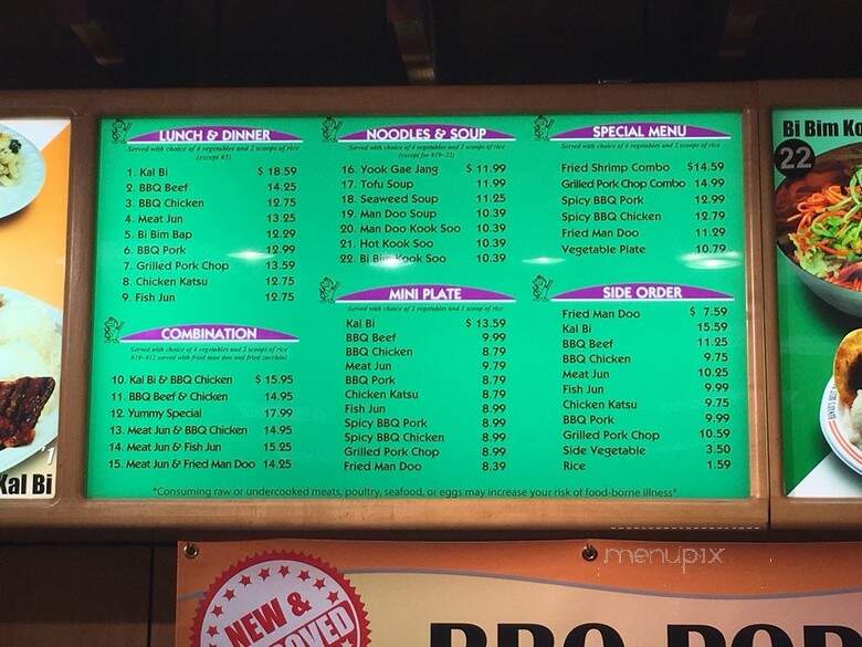 Yummy Korean Bar-B-Q - Honolulu, HI menu_pic