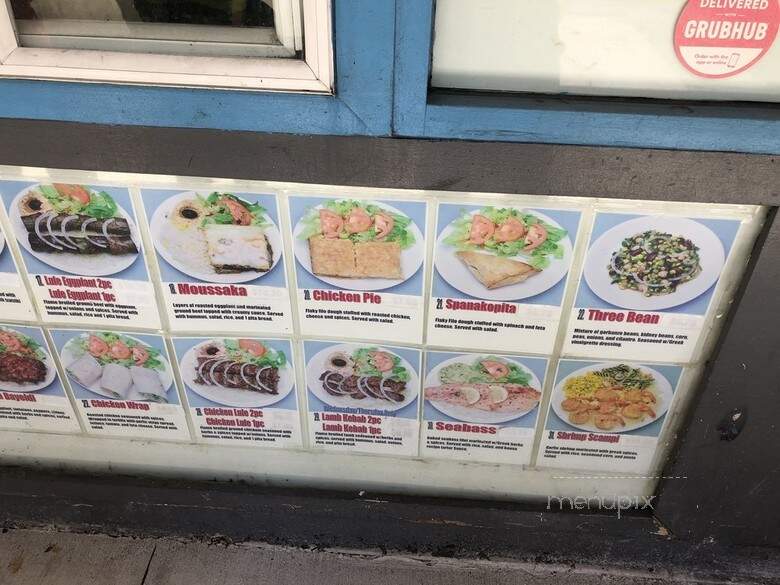 Leo's Taverna Inc - Honolulu, HI menu_pic