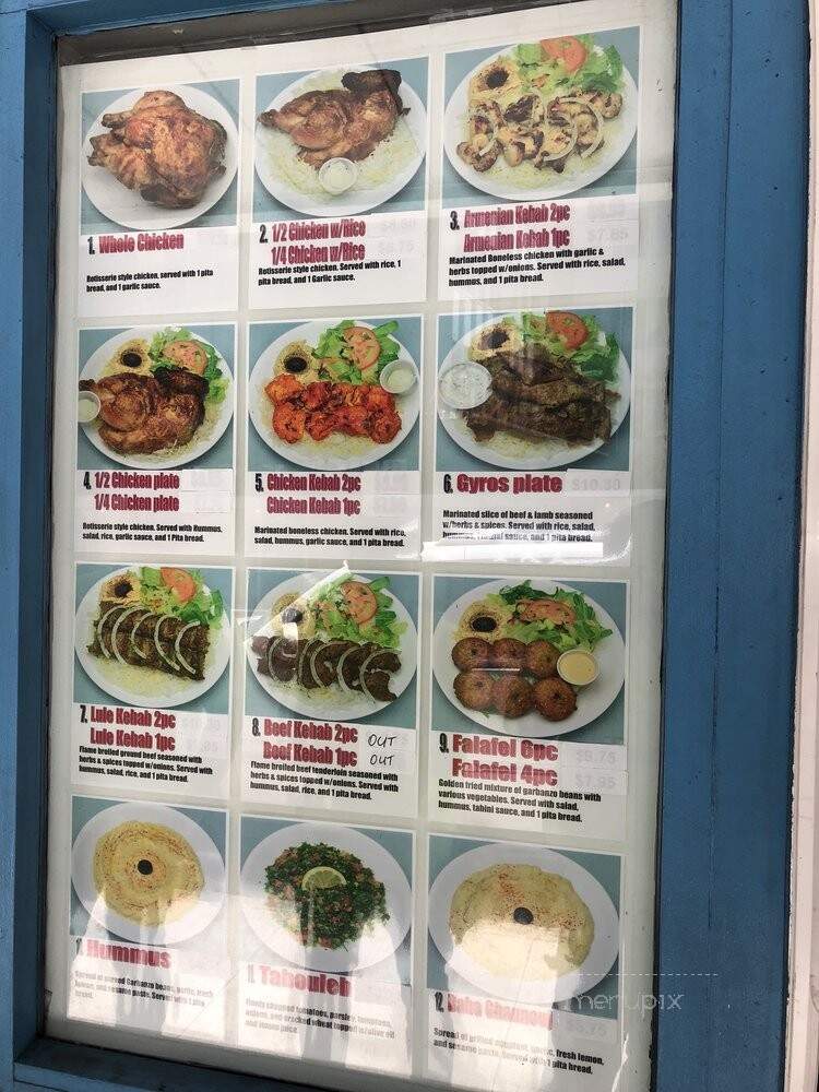 Leo's Taverna Inc - Honolulu, HI menu_pic