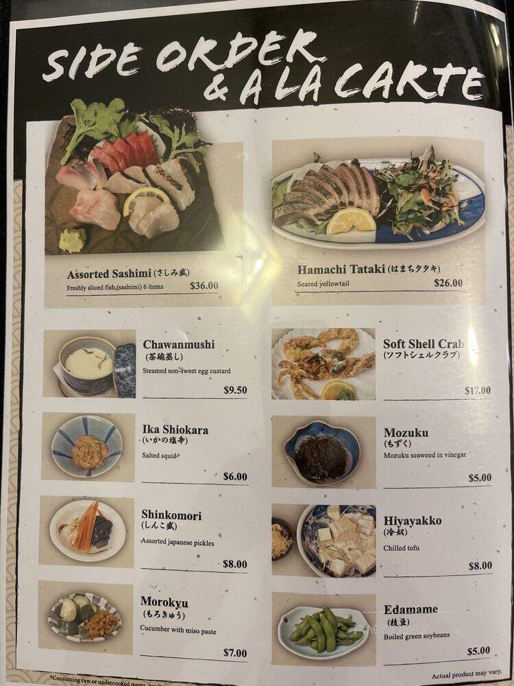 Yohei Sushi Restaurant - Honolulu, HI menu_pic