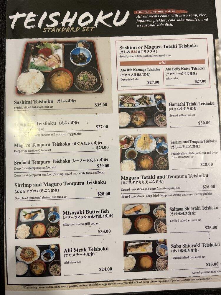 Yohei Sushi Restaurant - Honolulu, HI