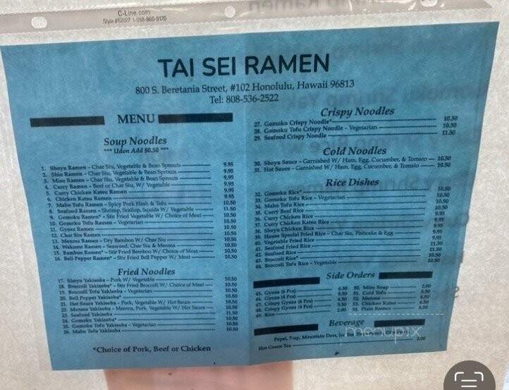 Tai Sei Ramen Inc - Honolulu, HI