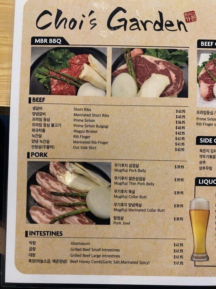 Choi's Restaurant - Honolulu, HI menu_pic