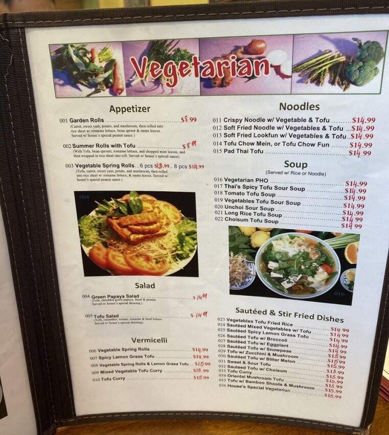 Green Papaya Cafe - Honolulu, HI menu_pic
