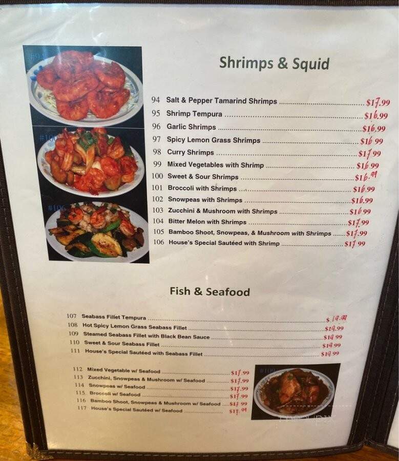 Green Papaya Cafe - Honolulu, HI menu_pic