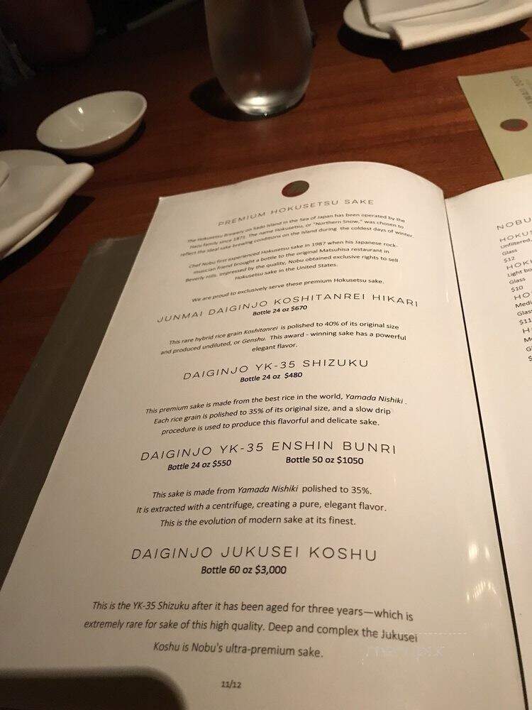 Nobu Waikiki - Honolulu, HI menu_pic