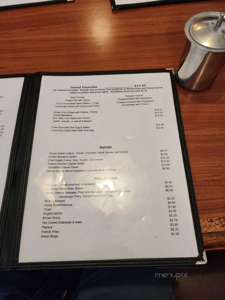 Times Coffee Shop - Kaneohe, HI menu_pic