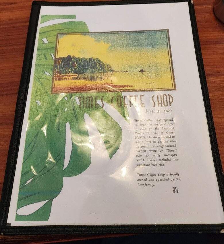 Times Coffee Shop - Kaneohe, HI menu_pic