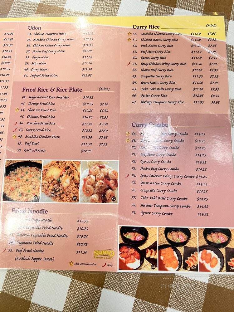 Sumo Ramen - Honolulu, HI menu_pic