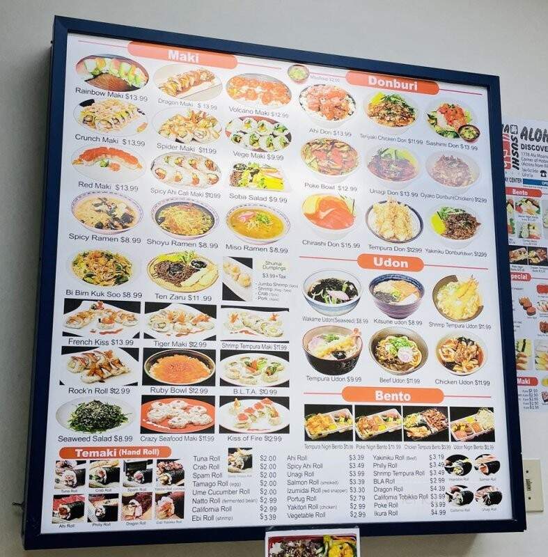 Aloha Sushi-Waikiki - Honolulu, HI menu_pic
