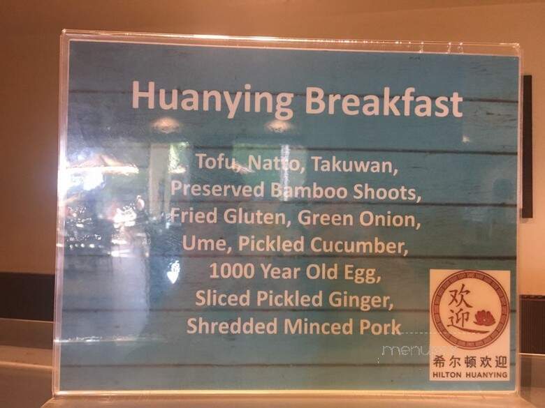 Rainbow - Honolulu, HI menu_pic