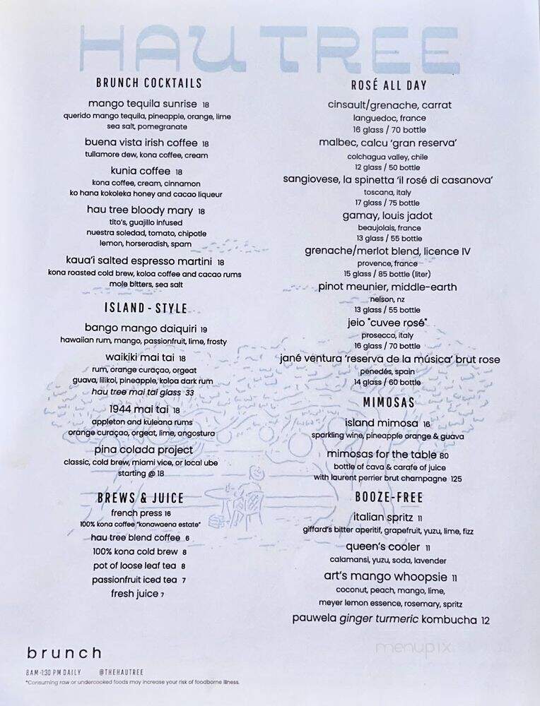 Hau Tree Lanai Restaurant - Honolulu, HI menu_pic