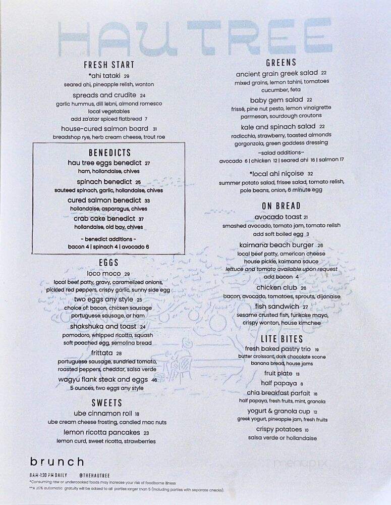 Hau Tree Lanai Restaurant - Honolulu, HI menu_pic