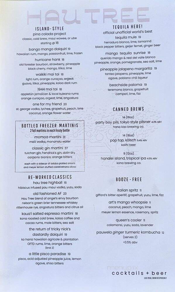 Hau Tree Lanai Restaurant - Honolulu, HI menu_pic