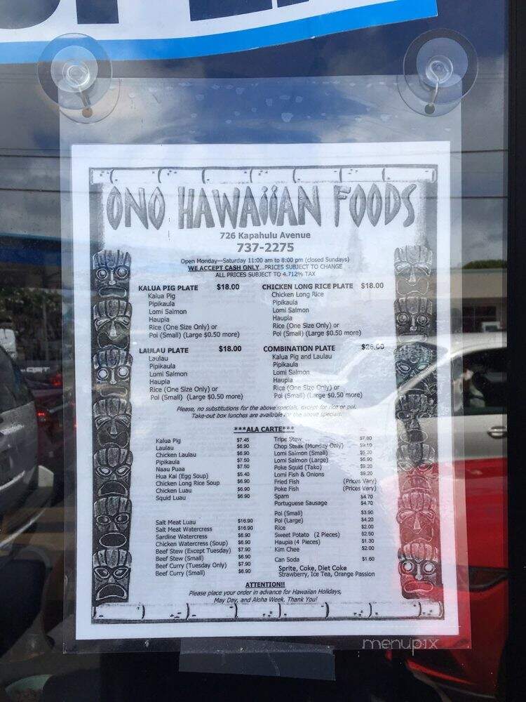 Ono Hawaiian Foods - Honolulu, HI