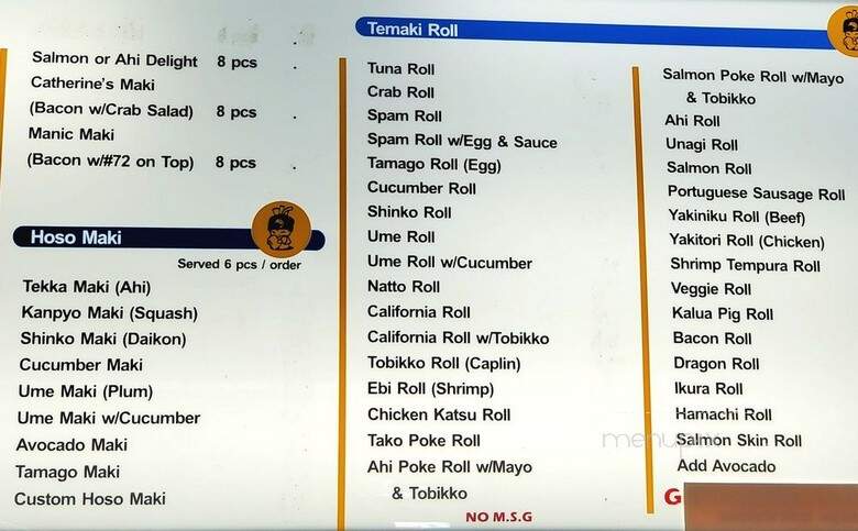 Waipuna Sushi - Honolulu, HI menu_pic