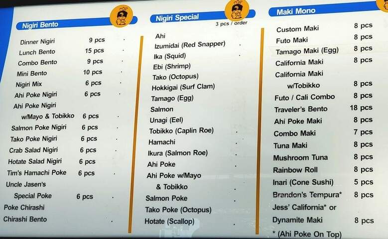 Waipuna Sushi - Honolulu, HI menu_pic