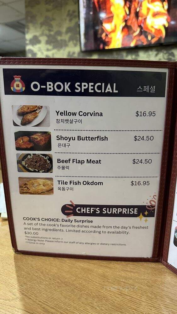 O-Bok Restaurant - Honolulu, HI menu_pic