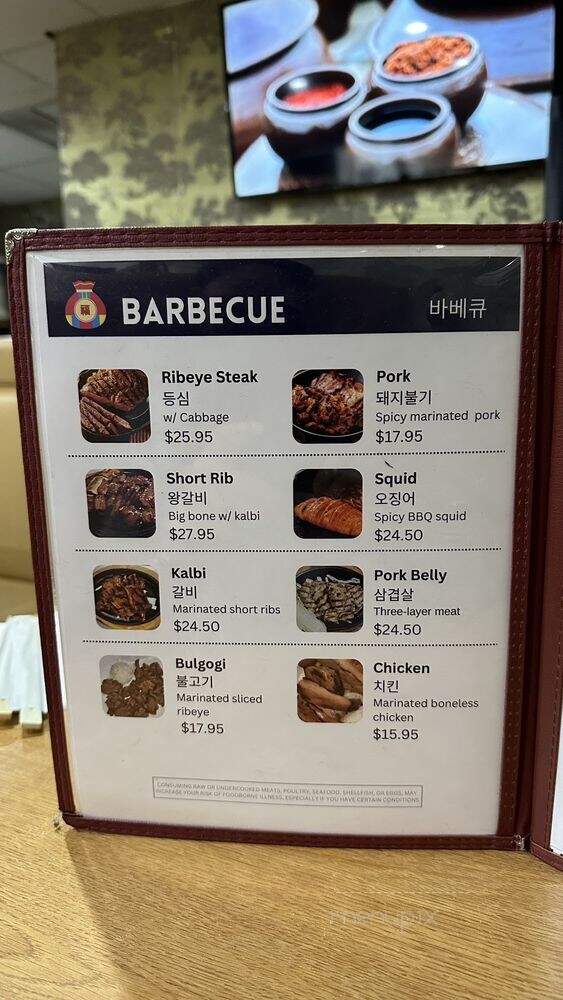O-Bok Restaurant - Honolulu, HI menu_pic