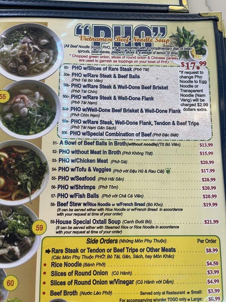Super Pho - Honolulu, HI menu_pic