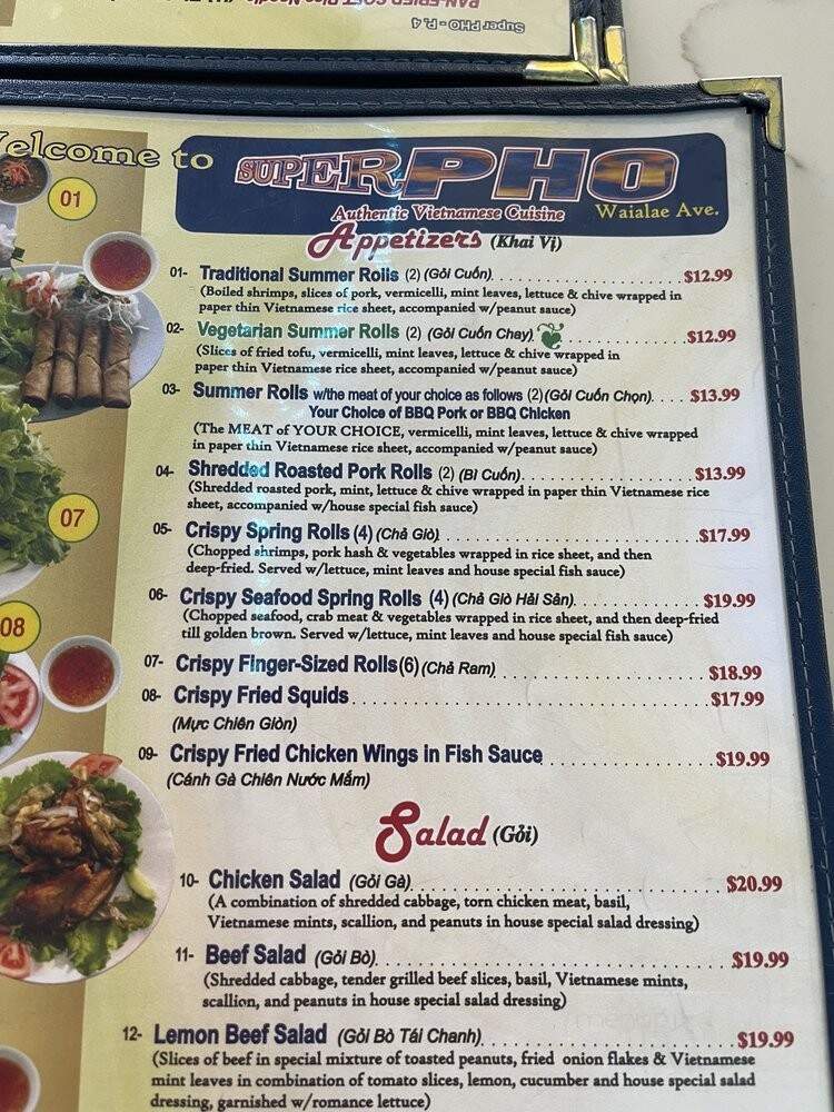 Super Pho - Honolulu, HI menu_pic