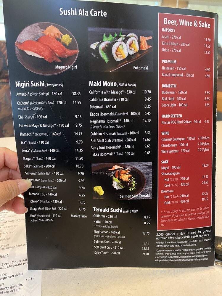 Kahala Sushi - Honolulu, HI