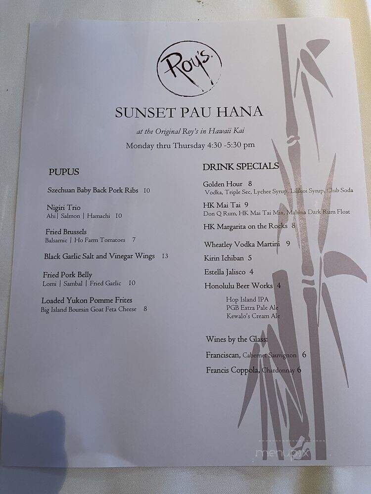 Roy's Restaurant - Honolulu, HI menu_pic