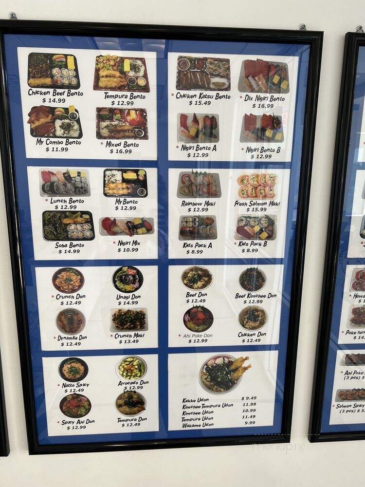 Sushiman - Honolulu, HI menu_pic