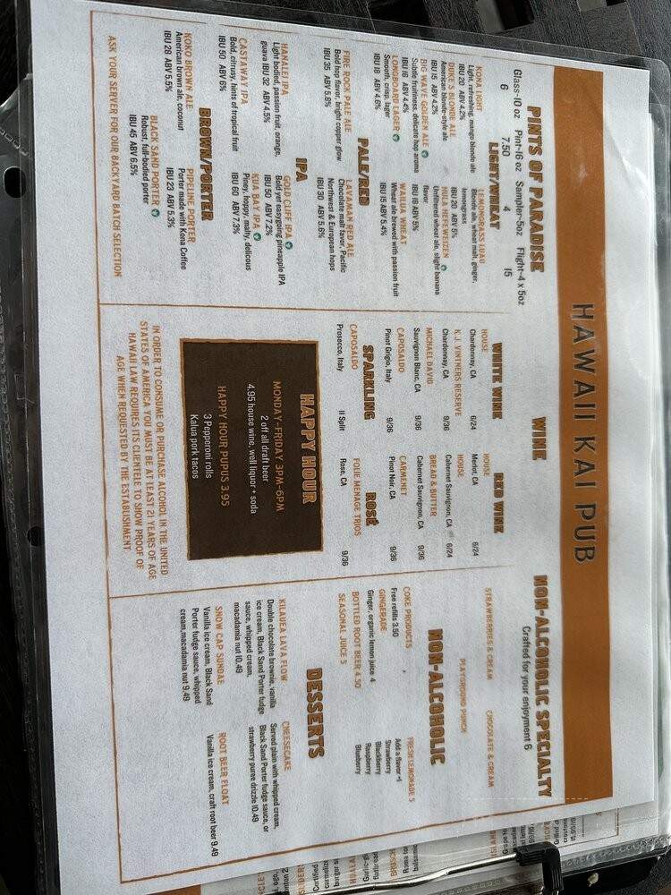 Kona Brewing Co & Brew Pub - Honolulu, HI menu_pic