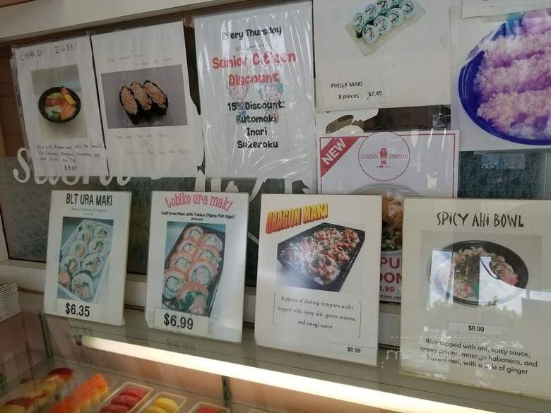 Kozo Sushi - Honolulu, HI menu_pic
